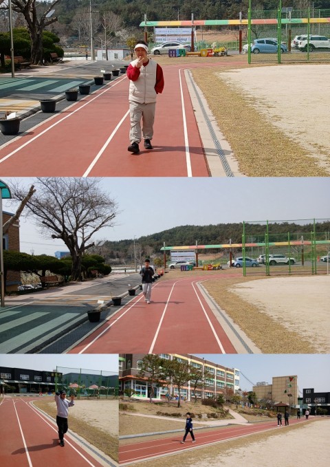 3월 25일(화) 건강관리