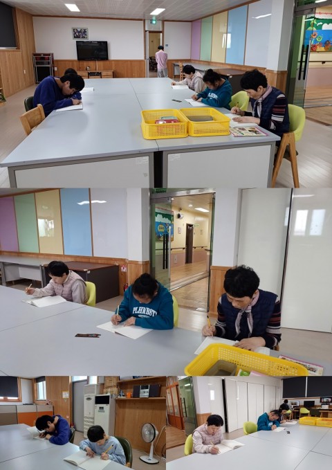 4월 14일(월) 학습지도