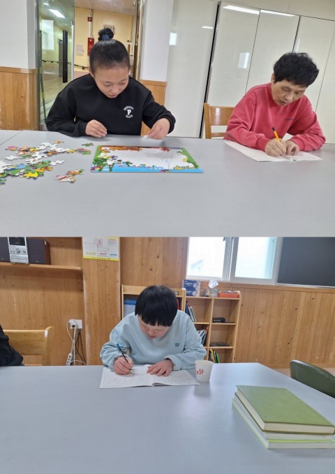 4월 21일(월) 학습지도