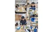 4월 30일(수) 학습지도