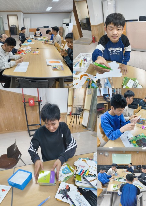 4월 30일(수) 학습지도