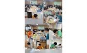 6월 4일(수) 학습지도