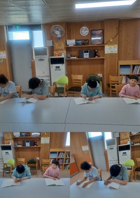 6월 11일(수) 학습지도