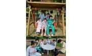 9월 19일(금) 이용인 나들이