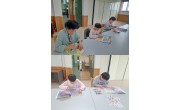 9월 24일(수) 학습지도