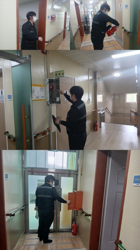 10월 13일(월) 소방시설점검