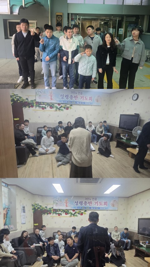 10월 26일(일) 종교활동