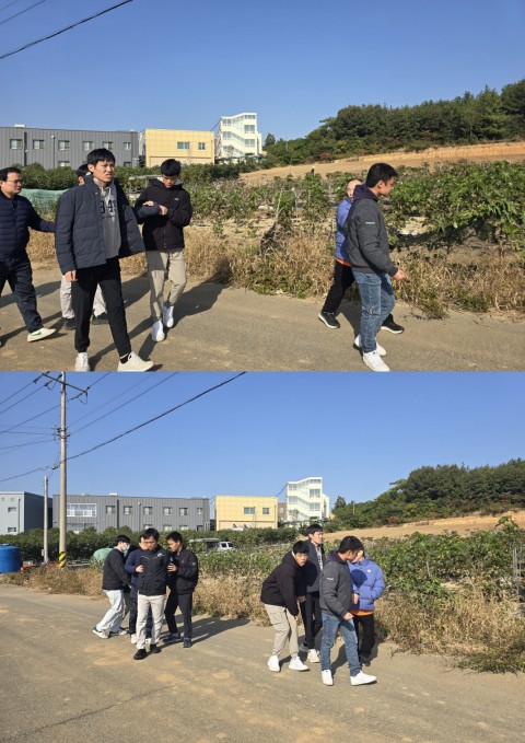 11월 6일(목) 건강관리