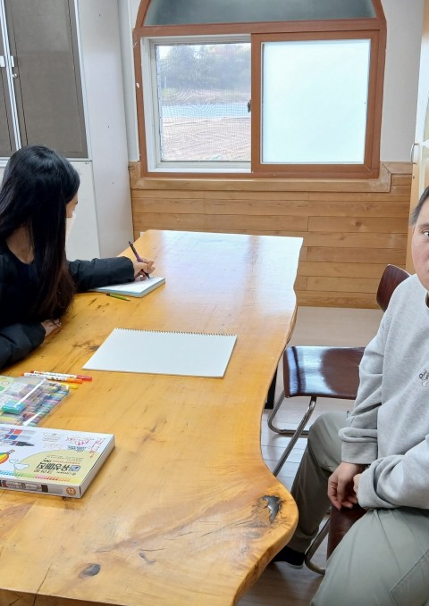 11월 21일(금) 언어/심리바우처