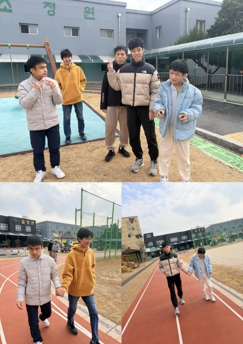 12월 29일(월) 건강관리