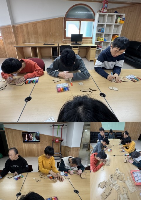 12월 30일(화) 색칠하기