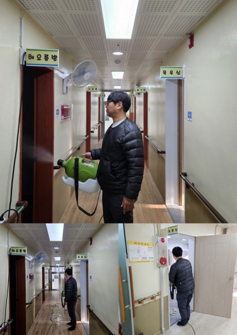 12월 10일(수) 자체방역