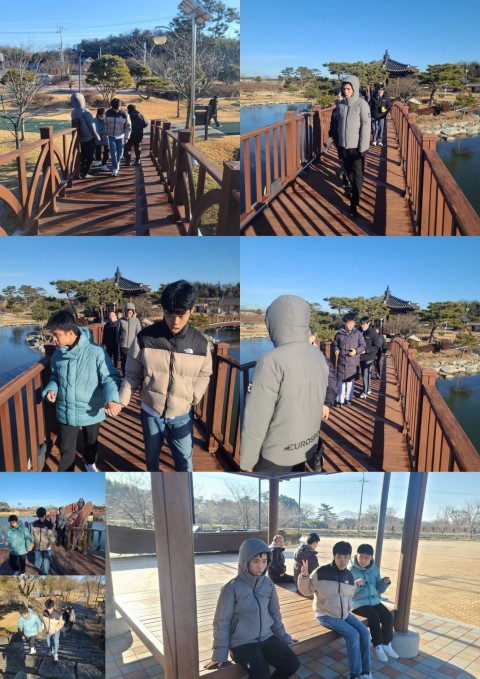 1월 6일(화) 이용인 나들이