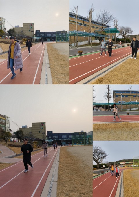 1월 7일(수) 건강관리