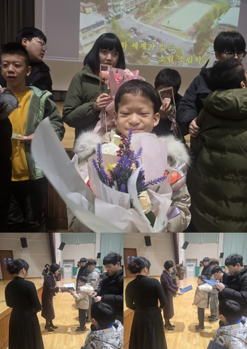 1월 9일(금) 학교생활 이용인 졸업식