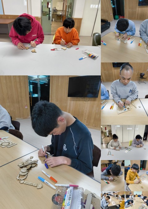 1월 12일(월) 색칠하기