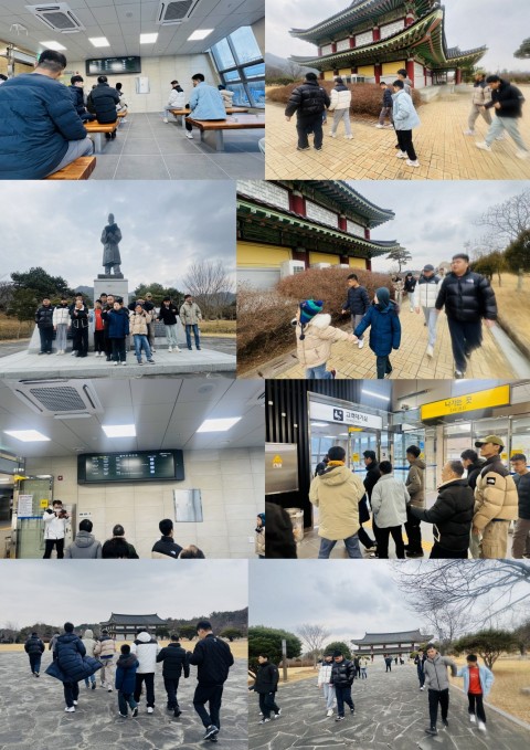 1월 19일(월) 이용인 나들이