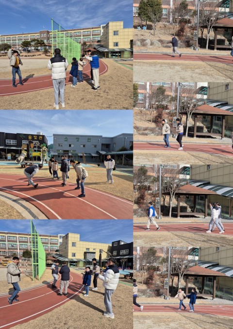 1월 21일(수) 건강관리