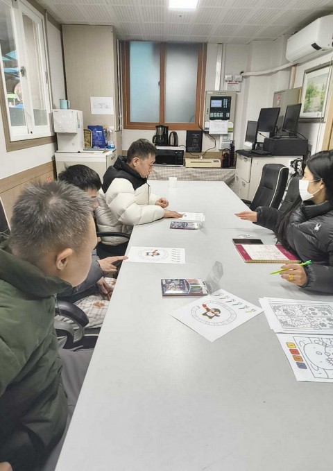 1월 24일(토) 언어/심리바우처