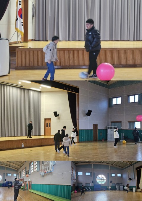 1월 29일(목) 건강관리