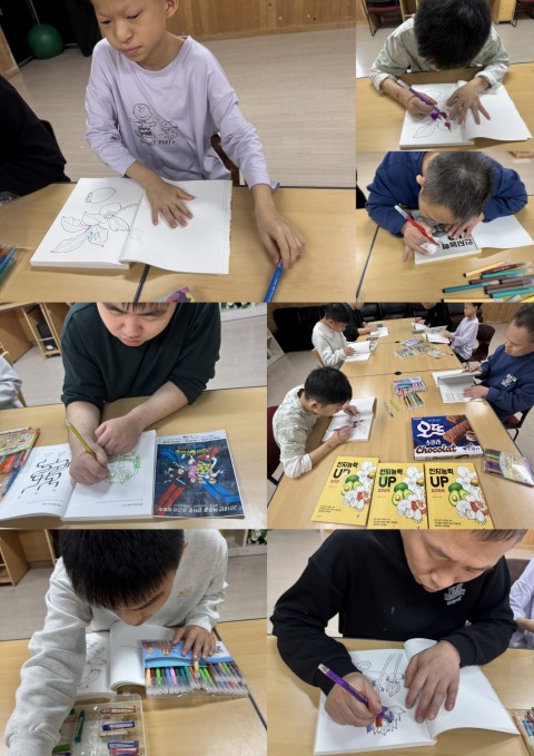 1월 30일(금) 색칠하기