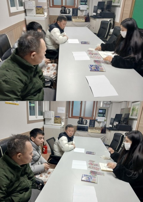 1월 31일(토) 언어/심리바우처