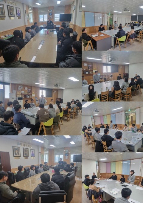 2월 2일(월) 신입직원교육