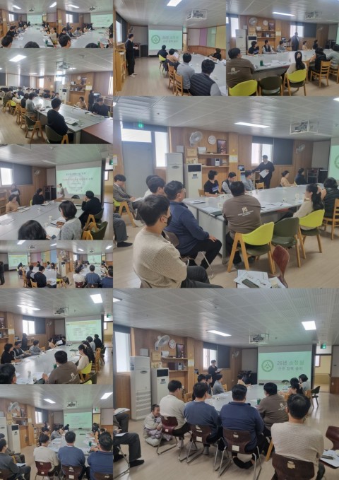 2월 2일(월) 종사자 응급환자대응교육