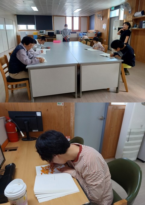 2월 2일(월) 학습지도