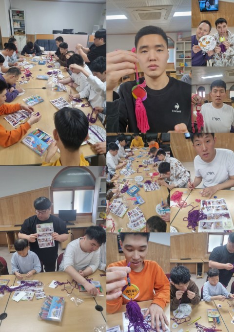 2월 18일(수) 명절프로그램