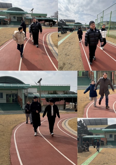 2월 4일(수) 건강관리