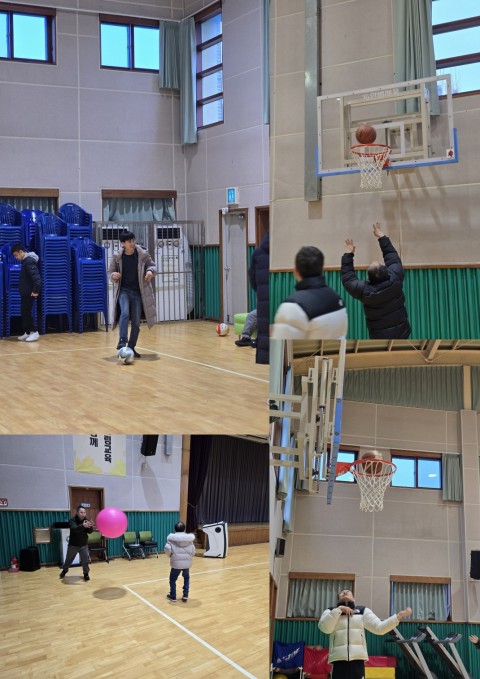 2월 5일(목) 건강관리