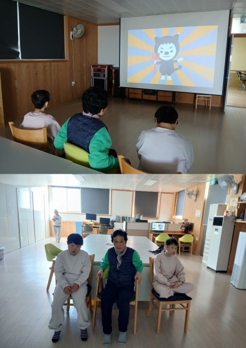 2월 6일(금) 이용인 안전교육