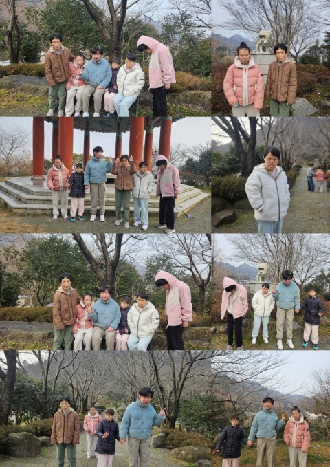 2월 11일(수) 이용인 나들이