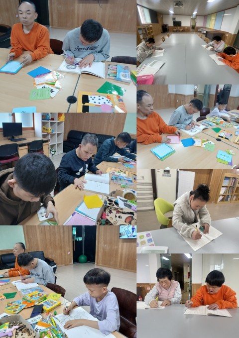 2월 11일(수) 학습지도