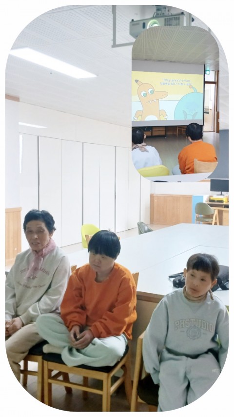 3월 27일(금) 안전교육