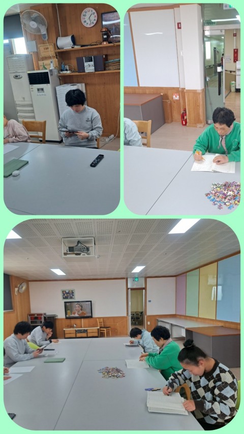 3월 16일 학습지도