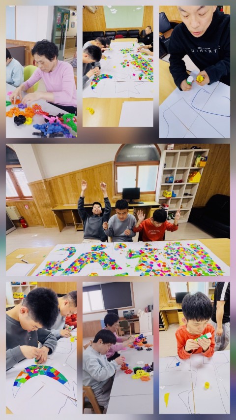 3월 20일 (금) 오감활동