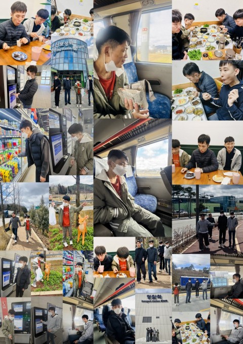 3월 3일(화) 기차여행_보성