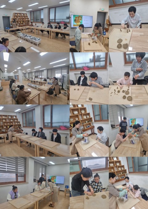 3월 5일(목) 도예프로그램-장애인도예교실