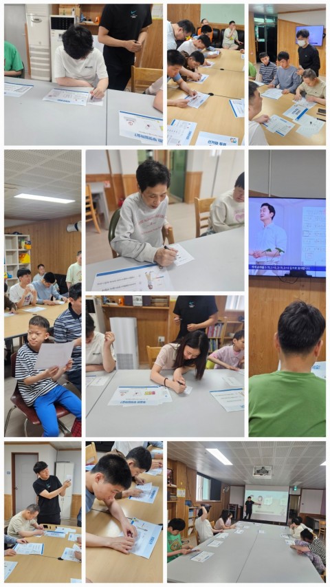 5월 23일(토) 모의투표