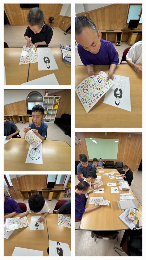 6월 02(화) 미술놀이