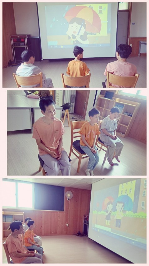 7월 24일(금) 이용인 안전 교육