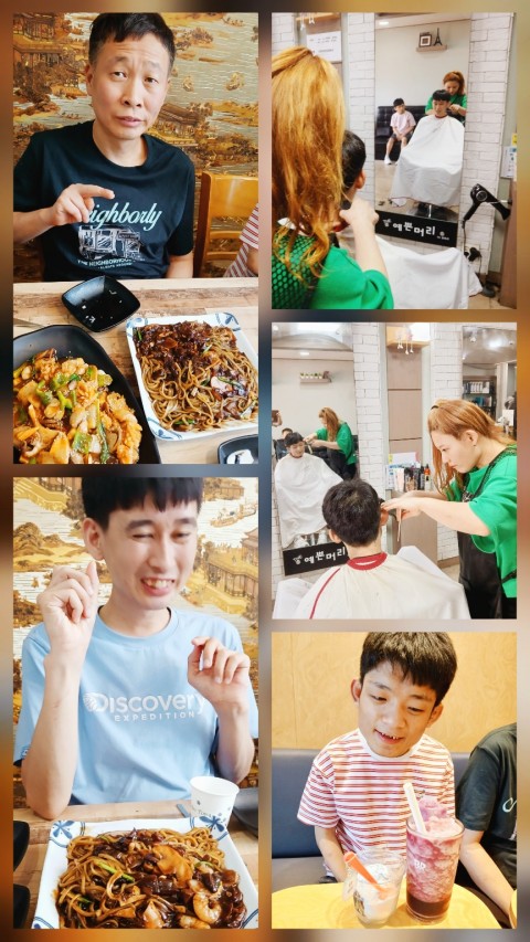 7월 29일(수) 개별서비스