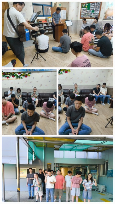 9월 06일(일) 종교 활동