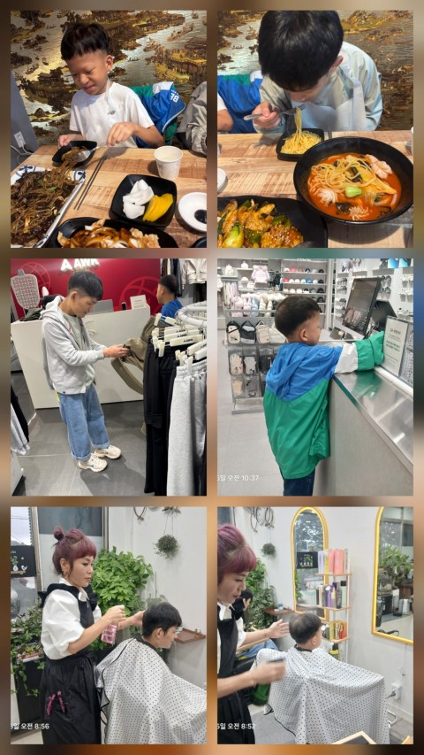 10월 25일(일) 개별서비스