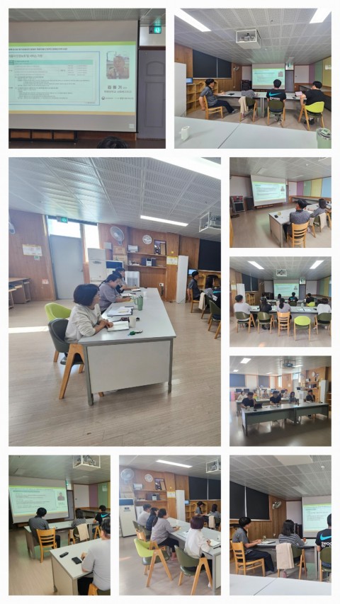10월 13일(화) 평가지표 온라인 공청회