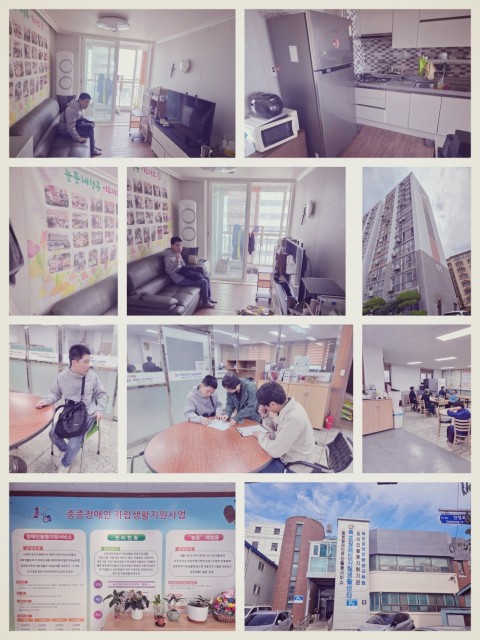 10월 19일(월) 이용인 자립지원 프로그램