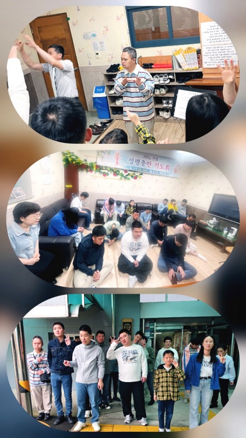 10월 11일(일) 종교활동