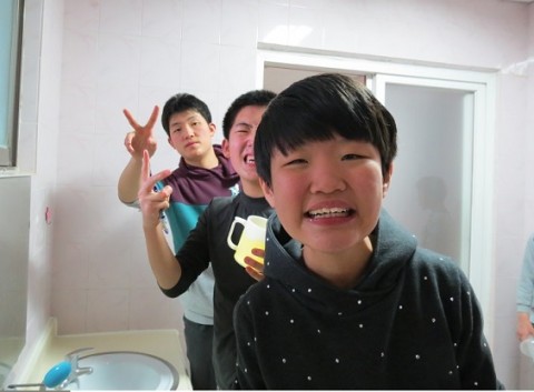 양치하기